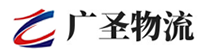 广州到茶山镇物流公司